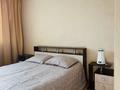 2-бөлмелі пәтер · 58 м² · 5/12 қабат, Ақбұлақ ш/а., Байтерекова 59 — Алматы Арена, бағасы: 250 000 ₸ в Алатауский р-н — фото 5