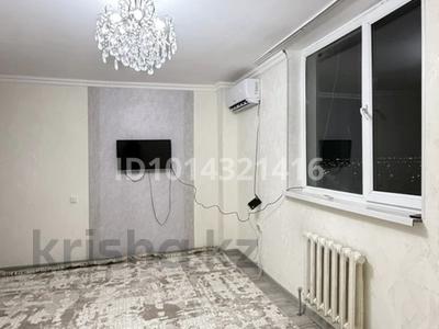 2-бөлмелі пәтер · 54.2 м² · 9/9 қабат, Нұрсәт ш/а нұрсат 2/47, бағасы: 21 млн ₸ в Шымкенте, Каратауский р-н