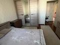 2-бөлмелі пәтер · 57 м² · 7/9 қабат, мкр Таугуль-1, бағасы: 43.5 млн ₸ в Алматы, Ауэзовский р-н — фото 6