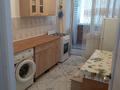 1-комнатная квартира · 40 м² · 1/9 этаж, мкр Нурсая 116 за 140 000 ₸ в Атырау — фото 6