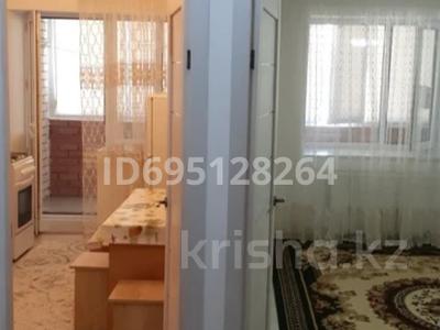 1-комнатная квартира · 40 м² · 1/9 этаж, мкр Нурсая 116 за 130 000 〒 в Атырау