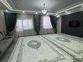 6-комнатная квартира · 325 м² · 1/6 этаж, 34-й мкр. 12 за 99 млн ₸ в Актау, 18-й мкр  — фото 27