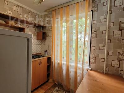 1-бөлмелі пәтер · 30 м², Тимирязева, бағасы: 27 млн ₸ в Алматы, Бостандыкский р-н