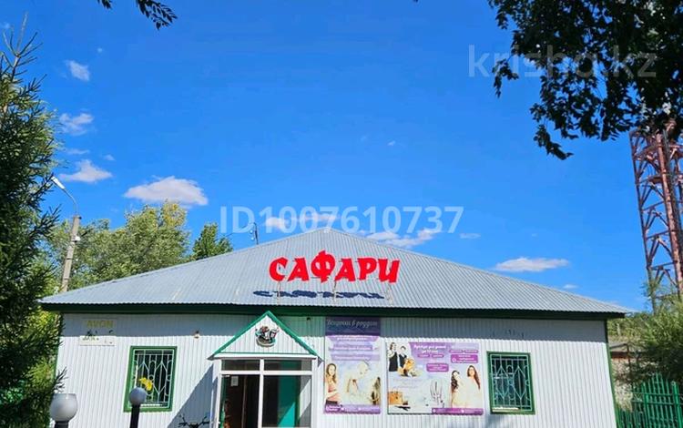Офисы, магазины и бутики · 320 м² за 32 млн ₸ в Дарьинске — фото 2