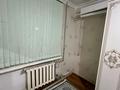 1-комнатная квартира · 40 м² · 1/4 этаж, Ул.Муратбаева 34 — Абая, Муратбаева Универсам напротив Стеклянное здание Сбербанк. за 120 000 ₸ в  — фото 6