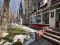 Дүкендер мен бутиктер, сұлулық салондары · 80 м², бағасы: 68 млн ₸ в Алматы, Жетысуский р-н