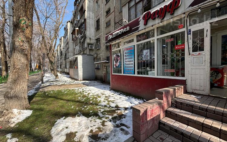 Дүкендер мен бутиктер, сұлулық салондары · 80 м², бағасы: 68 млн ₸ в Алматы, Жетысуский р-н — фото 3