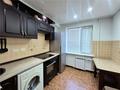 2-бөлмелі пәтер · 53.8 м² · 1/9 қабат, мкр. Горка Дружбы, бағасы: 13.2 млн ₸ в Темиртау — фото 17