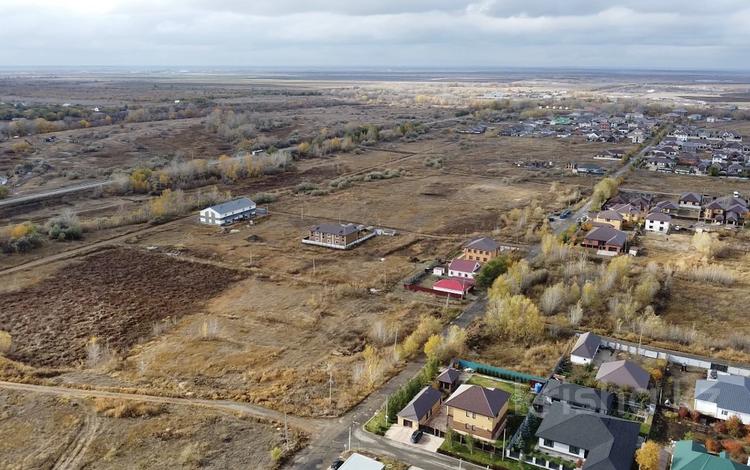 Участок · 10 соток, Бегильдинова 1 — Ул.Абая за 7.5 млн ₸ в Уральске — фото 11