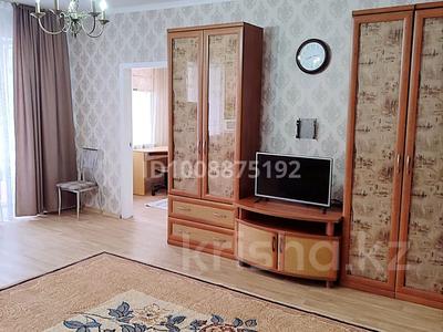 2-комнатная квартира · 45 м², мкр Новый Город, Воинов - интернационалистов 22а — Напротив Дворца Горняков. за 190 000 ₸ в Караганде, Казыбек би р-н
