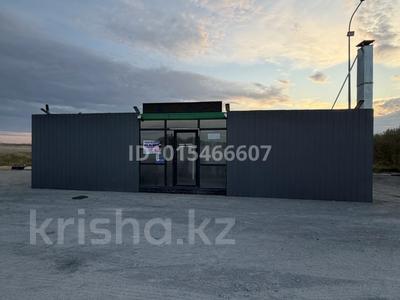 Контейнер 12 на 5 размер утепленый отоплене · 60 м², бағасы: 7 млн ₸ в Актобе