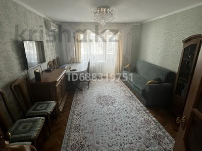2-комнатная квартира, 60 м², 2/5 этаж, Назарбаева 203 за 21 млн 〒 в Уральске