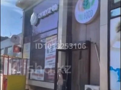 Офисы, магазины и бутики, салоны красоты · 90 м² за 500 000 ₸ в Караганде, Казыбек би р-н