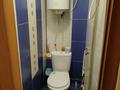 2-комнатная квартира · 54 м² · 3/5 этаж, Куанышева 135 — Пушкина за 16 млн ₸ в Кокшетау — фото 13