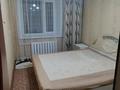 2-комнатная квартира · 54 м² · 3/5 этаж, Куанышева 135 — Пушкина за 16 млн ₸ в Кокшетау — фото 5