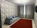 1-комнатная квартира · 45 м² · 1/4 этаж, Микрорайон Береке 67 за 150 000 ₸ в Костанае — фото 10