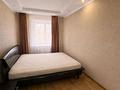 2-бөлмелі пәтер · 41.1 м² · 4/4 қабат, Парковая 40 — Парковая, бағасы: 8.5 млн ₸ в Рудном — фото 3