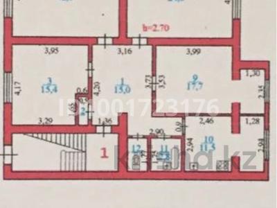 Офисы, медцентры и аптеки, студии · 148 м² за 750 000 〒 в Атырау