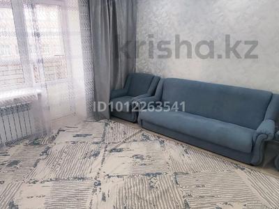1-бөлмелі пәтер · 40 м² · 2/7 қабат, Юности 10а, бағасы: 140 000 ₸ в Семее, Красный Кордон