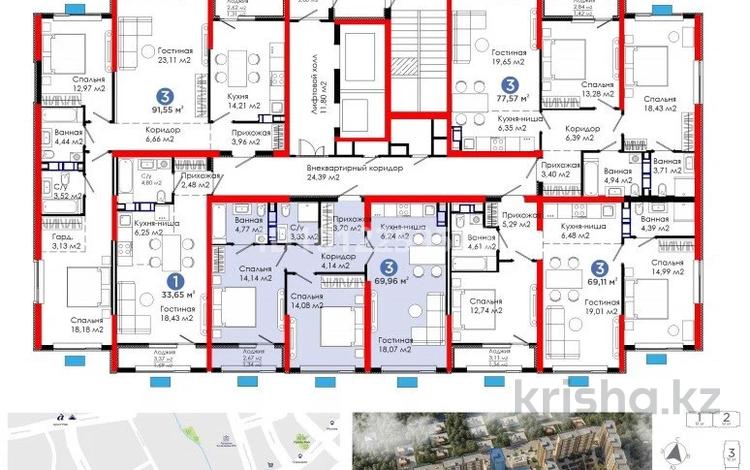 3-комнатная квартира · 69.96 м² · 12 этаж, мкр Акжар, Белжайлау 47а за 49 млн ₸ в Алматы, Наурызбайский р-н — фото 2
