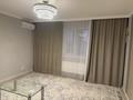 1-комнатная квартира · 43 м² · 8/20 этаж, Мангилик Ел 62/1 за 300 000 ₸ в Астане, Есильский р-н — фото 9