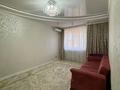 2-комнатная квартира · 55 м² · 4/9 этаж, Молдагулова 56е — Обл гай за 170 000 ₸ в Актобе — фото 2