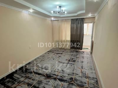 2-бөлмелі пәтер · 46.5 м² · 3/9 қабат, 27-й мкр 54, бағасы: 14 млн ₸ в Актау