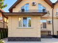 6-комнатная квартира · 260 м², мкр Акжар за 130 млн ₸ в Алматы, Наурызбайский р-н — фото 7