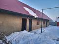 Отдельный дом · 5 комнат · 208 м² · 9 сот., мкр. Зачаганск пгт 68 — Бекимова 68 за 50 млн ₸ в Уральске — фото 22