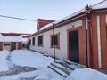 Отдельный дом · 5 комнат · 208 м² · 9 сот., мкр. Зачаганск пгт 68 — Бекимова 68 за 50 млн ₸ в Уральске — фото 3