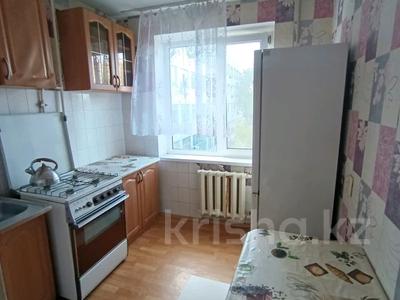 2-комнатная квартира · 48 м² · 3/5 этаж, мкр 5, Абылхаир хана — Электрон за 13.1 млн ₸ в Актобе
