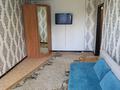 2-комнатная квартира · 48 м² · 3/5 этаж, мкр 5, Абылхаир хана — Электрон за 13.1 млн ₸ в Актобе — фото 5