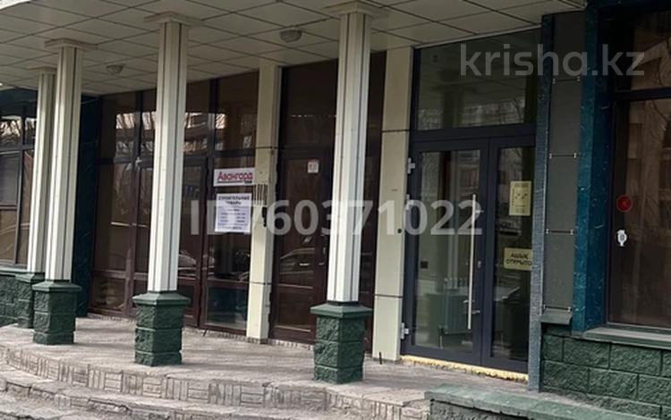 Еркін · 110 м², бағасы: 1.5 млн ₸ в Астане, Есильский р-н — фото 2