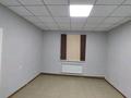 Офисы, салоны красоты, образование, кабинеты и рабочие места · 900 м² за 235 млн 〒 в Семее — фото 12
