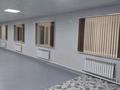 Офисы, салоны красоты, образование, кабинеты и рабочие места · 900 м² за 235 млн 〒 в Семее — фото 16
