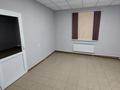 Офисы, салоны красоты, образование, кабинеты и рабочие места · 900 м² за 235 млн 〒 в Семее — фото 3