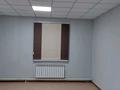 Офисы, салоны красоты, образование, кабинеты и рабочие места · 900 м² за 235 млн 〒 в Семее — фото 8