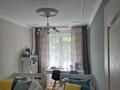 3-комнатная квартира · 54 м² · 2/5 этаж, Утепова 23 — Розабакиева за 45 млн ₸ в Алматы, Бостандыкский р-н — фото 2