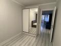 2-комнатная квартира · 45.1 м² · 3/4 этаж, Назарбаева 189/2 — Каныша Сатпаева за 400 000 ₸ в Алматы, Бостандыкский р-н — фото 2