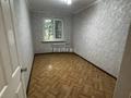 2-комнатная квартира · 44 м² · 1/4 этаж, мкр №2 за 25 млн ₸ в Алматы, Ауэзовский р-н — фото 2