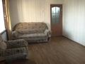 2-комнатная квартира · 56 м² · 7/14 этаж, Славского 16 за 220 000 ₸ в Усть-Каменогорске
