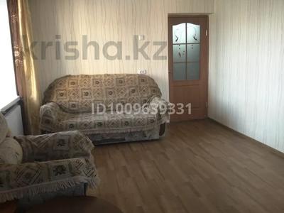 2-комнатная квартира · 56 м² · 7/14 этаж, Славского 16 за 220 000 ₸ в Усть-Каменогорске