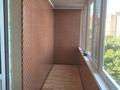 2-комнатная квартира · 56 м² · 7/14 этаж, Славского 16 за 220 000 ₸ в Усть-Каменогорске — фото 2