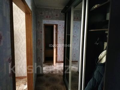 3 комнаты, 70 м², Назарбаев 32 за 50 000 〒 в Павлодаре