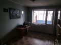3 комнаты, 70 м², Назарбаев 32 за 50 000 〒 в Павлодаре — фото 3
