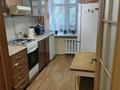 3-комнатная квартира · 61.4 м² · 2/2 этаж, мкр Городской Аэропорт, Штурманская 14 за 22.1 млн ₸ в Караганде, Казыбек би р-н — фото 19
