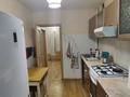 3-комнатная квартира · 61.4 м² · 2/2 этаж, мкр Городской Аэропорт, Штурманская 14 за 22.1 млн ₸ в Караганде, Казыбек би р-н — фото 23