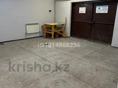 Офисы, склады · 40 м² за 160 000 ₸ в Конаеве