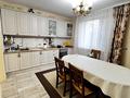 4-комнатная квартира · 165 м² · 5/17 этаж, Ирченко 31 — БЦ Арман за 62 млн ₸ в Астане, Сарыарка р-н