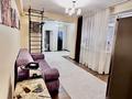 4-комнатная квартира · 165 м² · 5/17 этаж, Ирченко 31 — БЦ Арман за 62 млн ₸ в Астане, Сарыарка р-н — фото 11